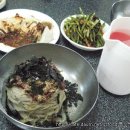 유포리막국수 Daum카페