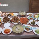 낭만 태양광발전소 이미지