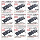 루페스 빅풋 디테일링센터 양주점 이미지