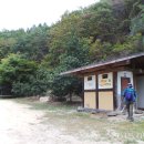 쌍용휴게소