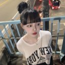 가슴 요정이 다녀가서 A컵 브라를 입은적이 없다는 스트리머 이미지