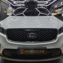 킹카부분정비 이미지