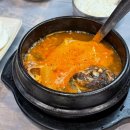씨유진천맛타운 | 대구 달서구 월배 맛집 신선한 자연산 가자미회 동해횟집 진천역 술집