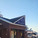 낙원민박 이미지