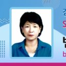 감노강변공원 이미지