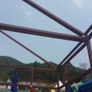 솔로몬공사 이미지