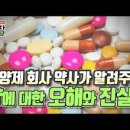 C&BIT컨설팅