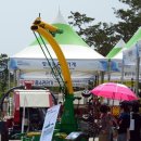 한국축산 이미지
