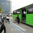 강릉시청 이미지