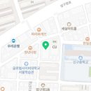 사바비안 강남지사 이미지