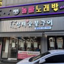 새대덕약국 네이버블로그