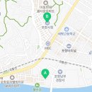 나다움공인중개사사무소 이미지