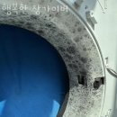 장가이버 | 동탄에어컨청소 행복한 장가이버 셀프에어컨청소 부담스럽다면 에어컨청소업체 알아봐요!