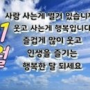 대대당구클럽 이미지