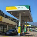 조일주유소 이미지