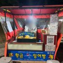 GS25 대구국우점 이미지