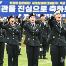 베레