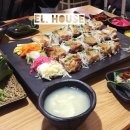 닭꼬얌 이미지