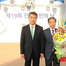 (주)장생도라지 이미지