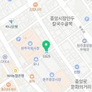 GS25 자유시장점 이미지