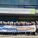 농협안전축산물