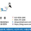 모터엑스다산점 이미지