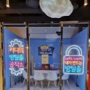 키즈인더룸 이미지