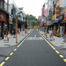 일방통행 이미지