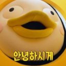 사월 한옥 이미지