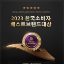 (주)온포인트 이미지