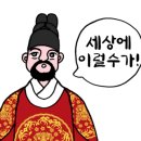 무덕합기도 이미지