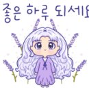 꽃모닝
