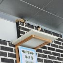 연당원장애인화장실 | [보령] 엘리스테이 풀빌라