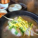 순천만외식1번가 한방삼계탕으로 말복 몸보신! 순천 맛집