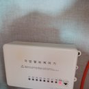 사랑으로부영1단지 이미지