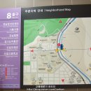 우이신설도시철도 신설동역 여객화장실 | 기흥역 (용인경전철) - 3폼 2선 구조를 가진 역