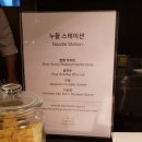 마라짬뽕 | 메이필드호텔 뷔페 캐슬테라스 강서구 송년회 장소로 추천!(feat.2차로 마곡 타워락볼링장)