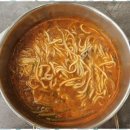 등심샤브칼국수