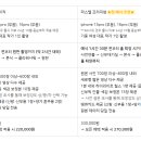 파스텔무드 이미지