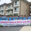 광주모터스 이미지