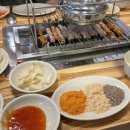 엠제이기타샵