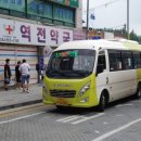 번암1리마을회관 이미지
