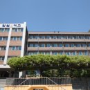 잠실여자고등학교 이미지