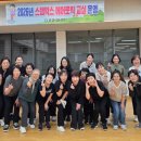 에어로빅(야간) 이미지