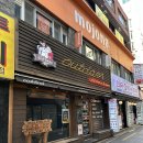 아웃닭신촌역점 | 신촌 치킨집 아웃닭 신촌역점, 내돈내산 메뉴 솔직 후기