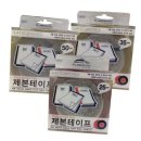 레이테크 이미지