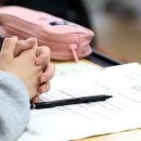 다수인개별지도관학원 이미지