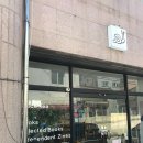 육감만족포항 | 악기사 망한 이후 오랜만에 글 올립니다 - 포항여행