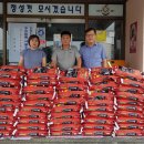 두리마트 이미지