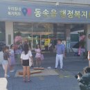 오감기획 이미지